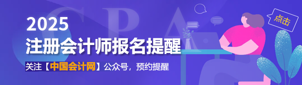 CPA(zhn)Cɿԃrg
